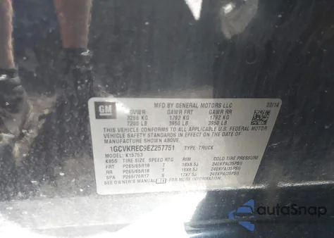 2014 Chevrolet Silverado 1500 1Lt из США, поврежденный, VIN 1GCVKREC9EZ257751